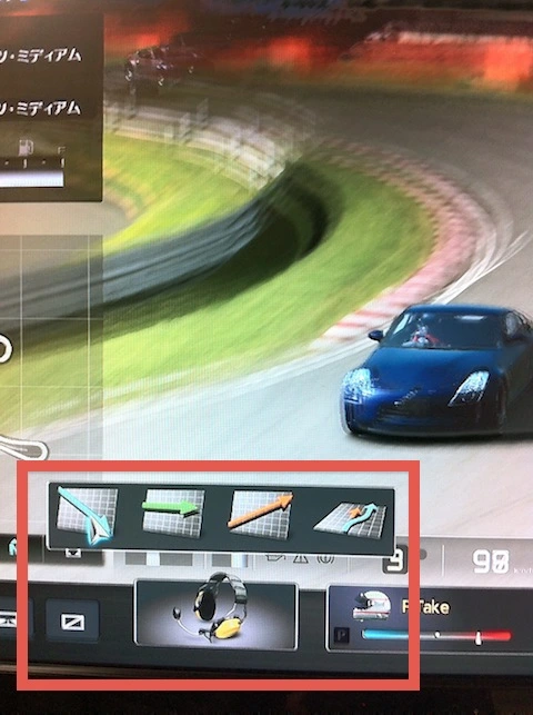 GT5 Bスペックにみるマネジメント術w